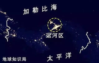 美巴联合演练保卫巴拿马运河，竟扯上中国？