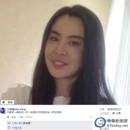 王祖贤吧惊现王祖贤本人，58岁女神风采依旧