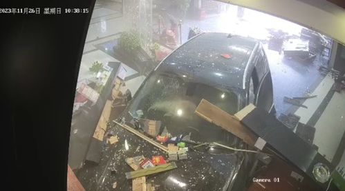 网传叶县醉汉持椅殴打男童？监控揭露惊人真相！