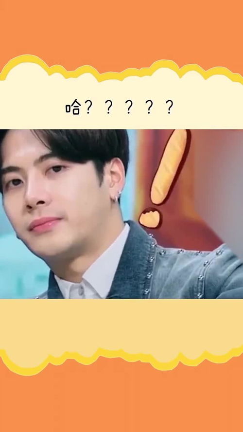 王嘉尔专辑提前上线本人竟不知，背后真相引热议