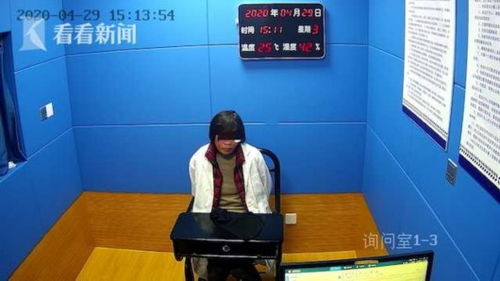 公证员李辰阳接受采访时的画面