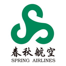 春秋航空的标志