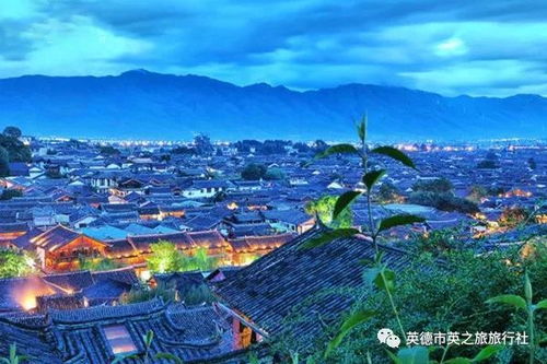 丽江古城维护费新规定引关注，50元收费标准背后真相揭秘