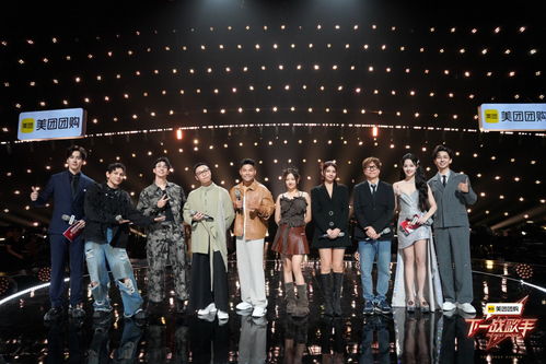 肖战直播背后的故事，A - Lin直播提及引发全场爆笑！