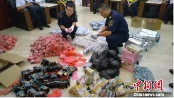 藏有稀土的包裹