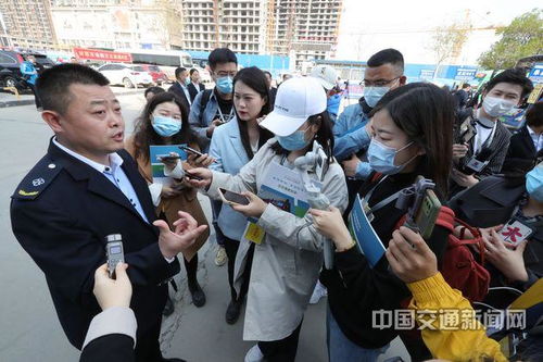 景区工作人员接受采访