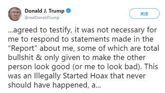 可口可乐回应特朗普改配方要求：未承诺改变