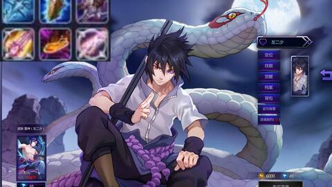 阿玛忒拉斯的外观图