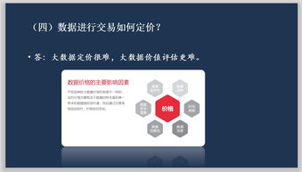 川北医学院本科生‘逆天’学术履历引争议，校方已通报！