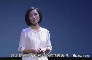 4600万的村企竟被‘明星书记’搞垮，背后真相令人唏嘘！