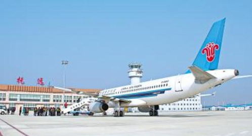 春秋航空辟谣：飞机从未起飞就不存在砸地一说！