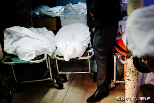 太平间内部一角