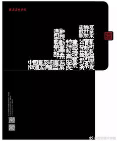 送外卖小哥竟被空军航空大学录取！他的故事超励志