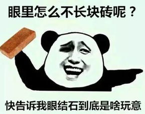 女子因朋友圈辱骂吸烟领导被辞 赔偿诉求被驳回