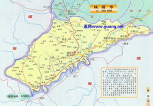 云南德宏狂风暴雨成灾？官方：纯属谣言！