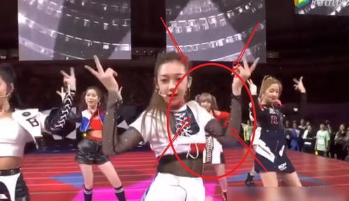 郑乃馨演唱会抱男友大哭，背后故事太感人！