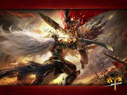 奥菲斯技能释放