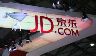 社会各界点赞画面