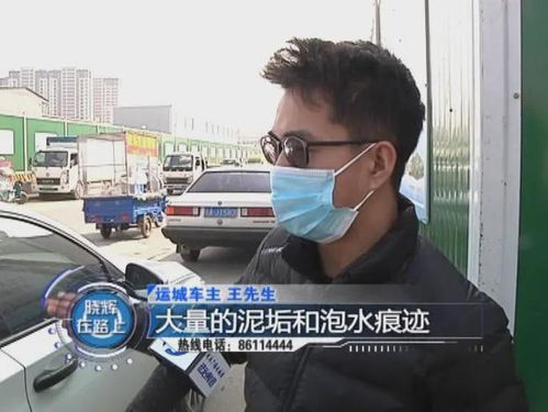 代驾人员违反规定大量拿水