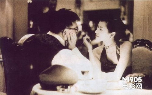 姜文电影中的女性角色剧照