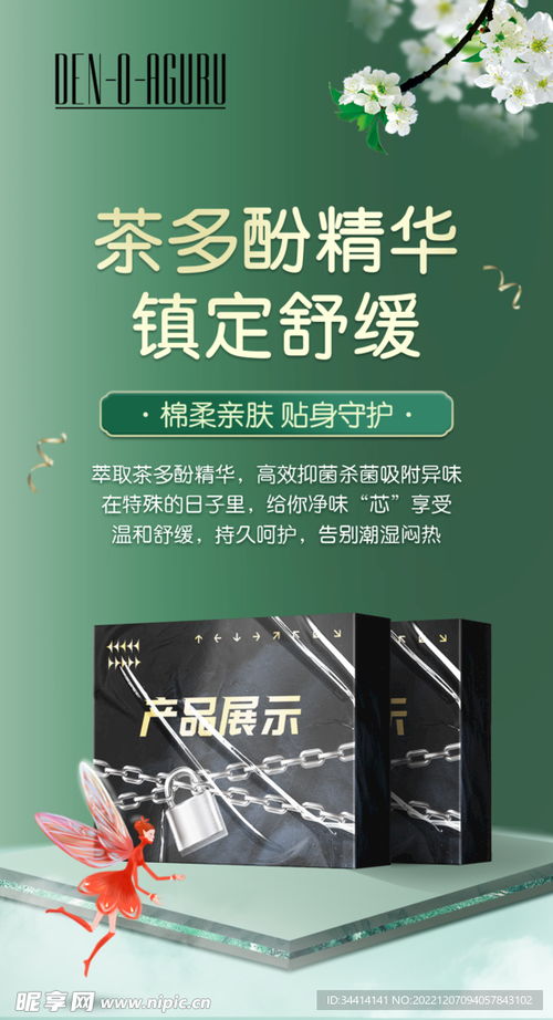 Manus删博跑路后，创始人首度深度复盘那些事儿