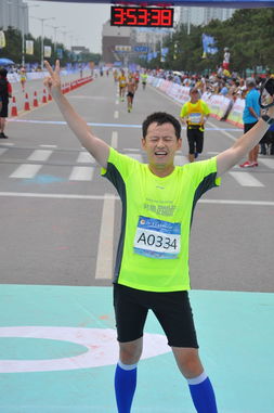 2025六盘水马拉松：一场国际级的运动盛宴