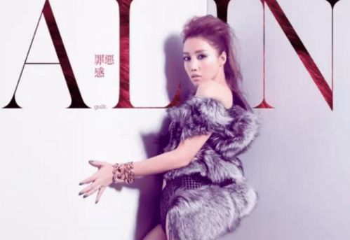 ALin秒了？这背后的故事太精彩！