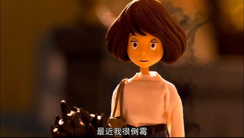 一个人独自思考表情