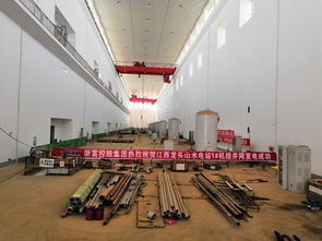 水电站发电机组局部