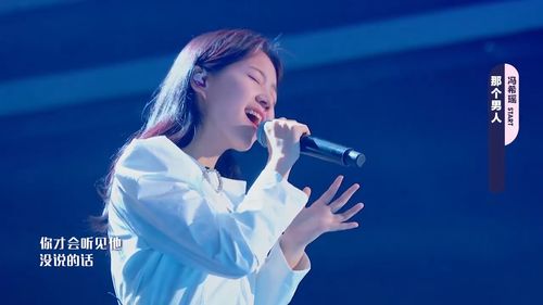 肖战在舞台上很帅