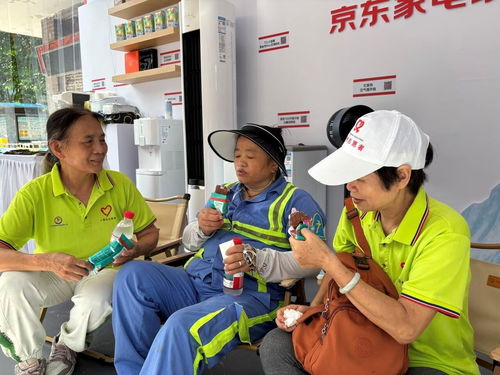 京东外卖夏日福利官发高温补贴啦！