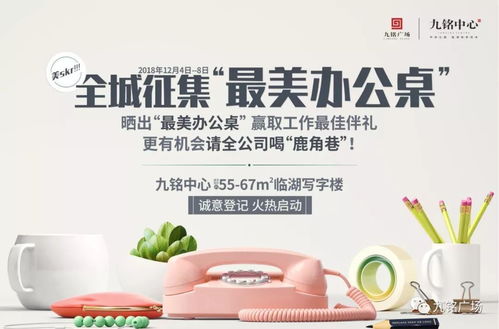 广西玉林收费员因两瓶洗手液被开除，公司人事回应引发争议