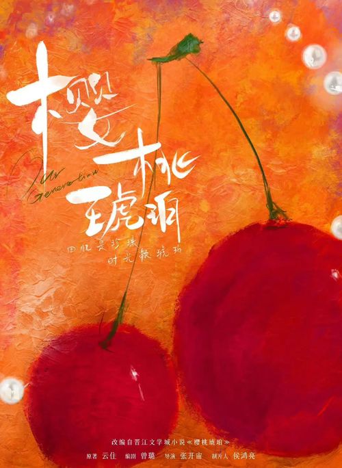 邻居们在一起温馨的画面