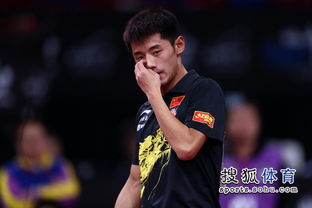 张继科在比赛中专注的表情