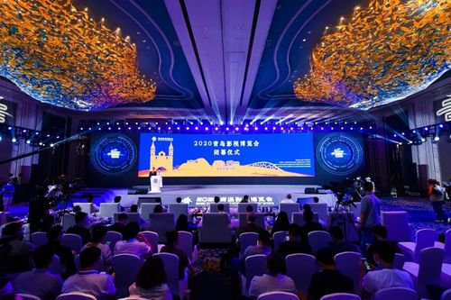 博览会现场情况