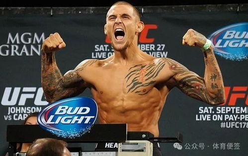 普瓦里尔奋力抵抗