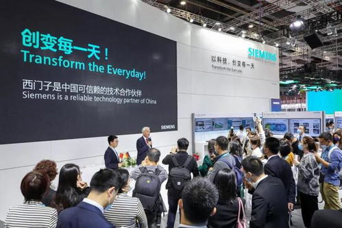 链博会提前之约：共探共赢商机