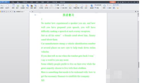 特朗普与马斯克：一场难解的恩怨纠葛