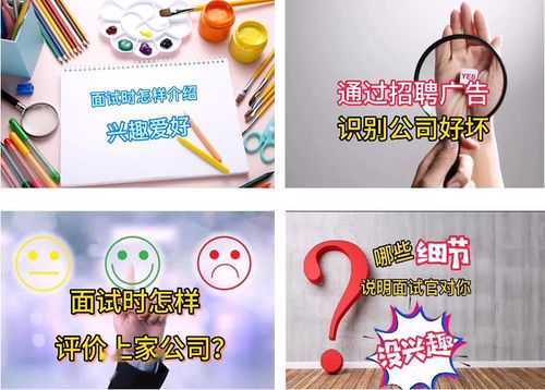 一位抖音作者专注制作的手部特写