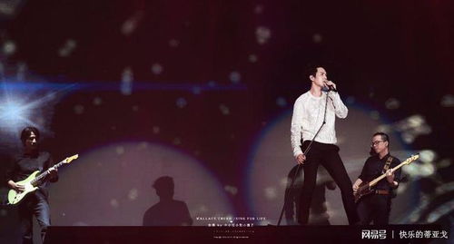 歌手精彩演出获观众喜爱