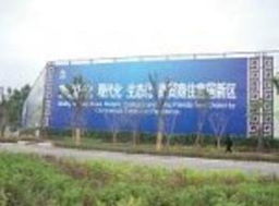 台风韦帕：华南地区面临反复登陆威胁