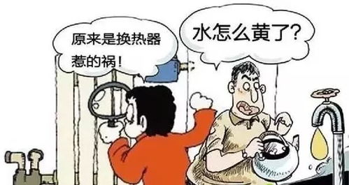 杭州自来水异味事件追踪：免单背后的责任追问