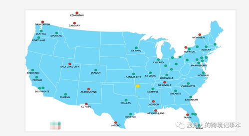 若特朗普因身体原因下台会有哪些影响？