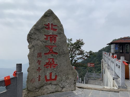 四门塔景区外貌全景图