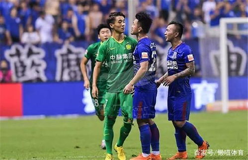 韦世豪再惹祸！红牌背后那些不得不说的事儿