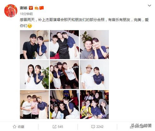 北京辟谣：消费谣言莫轻信，官方打假保平安