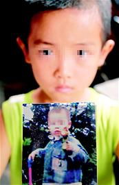 19岁男孩失联两月，警方称定位在柬埔寨，另有3男孩同行