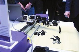 理想i8研发团队工作场景