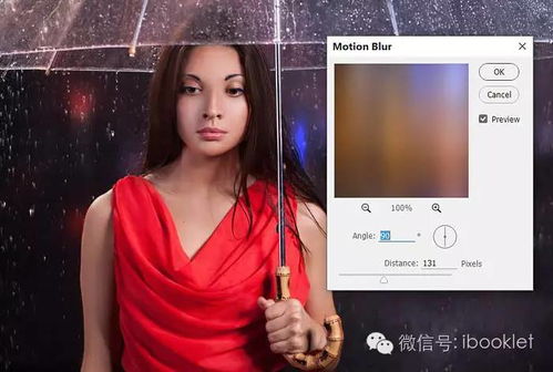 抖音热梗：那些看似小说的情节竟成真？