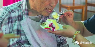 吃馒头噎死算不算意外？背后真相令人深思